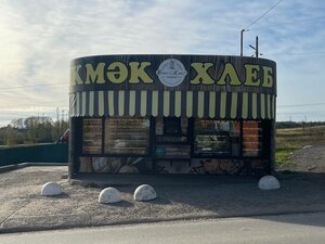 Bakery Blagoveshenskiy khleb, Blagoveschensk, photo