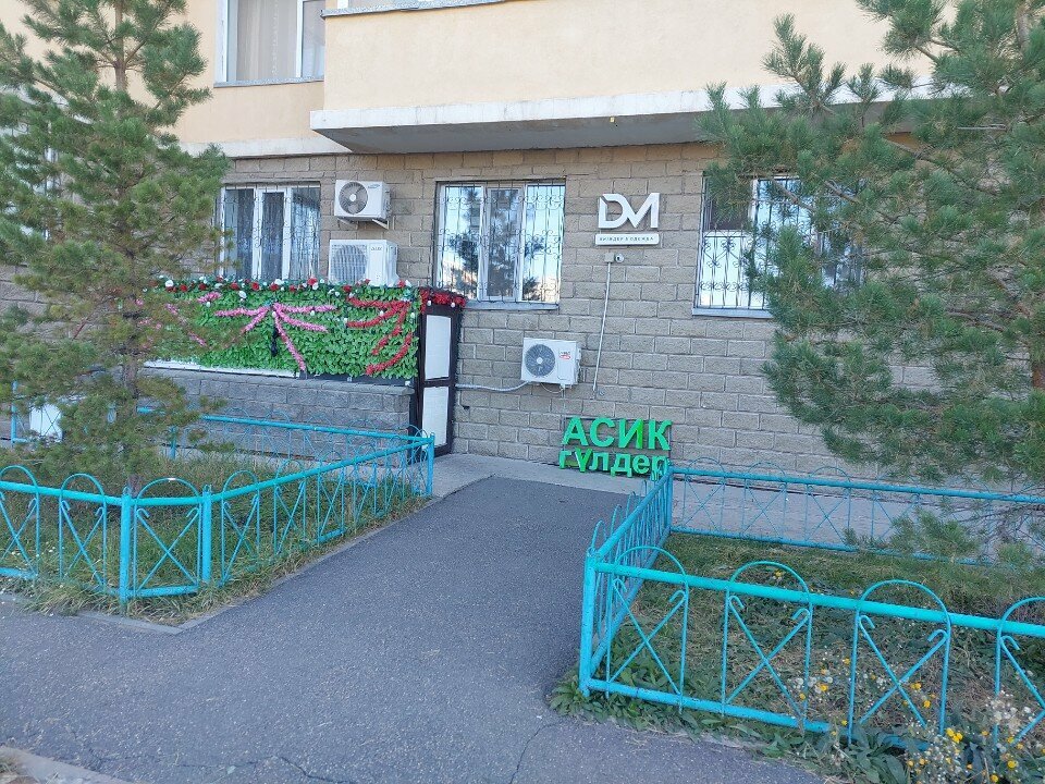 Computer repairs and services Print&Service, Astana, photo