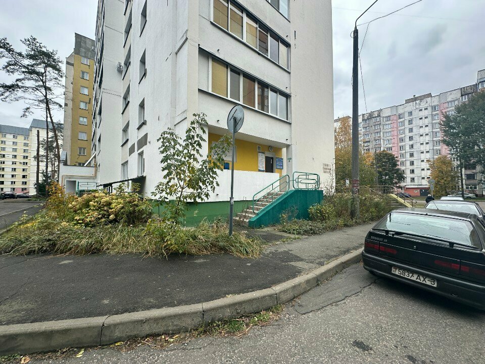 Medical center, clinic Ультраикомед, Gomel, photo