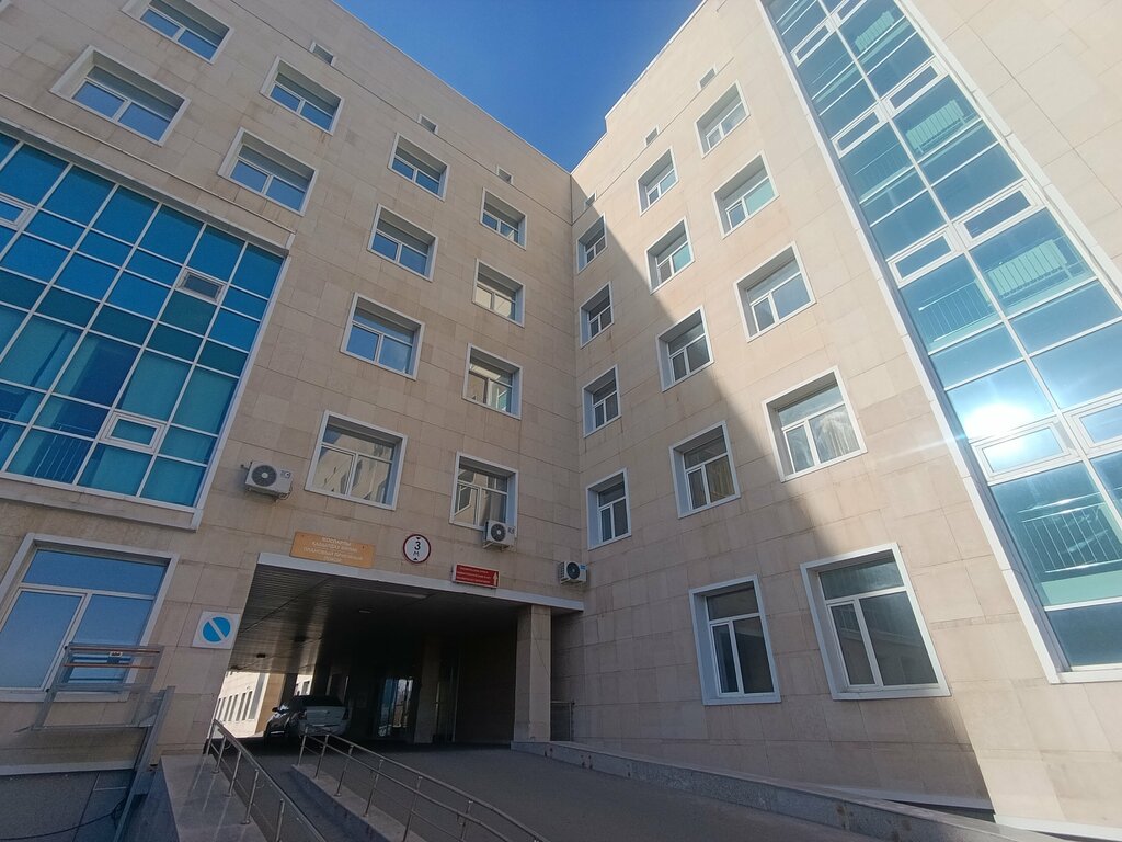 Water vending machine Drinking Water, Astana, photo