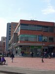 Bancolombia (Bogotá, Calle 72 Avenue, 86-69/LC-45), bank