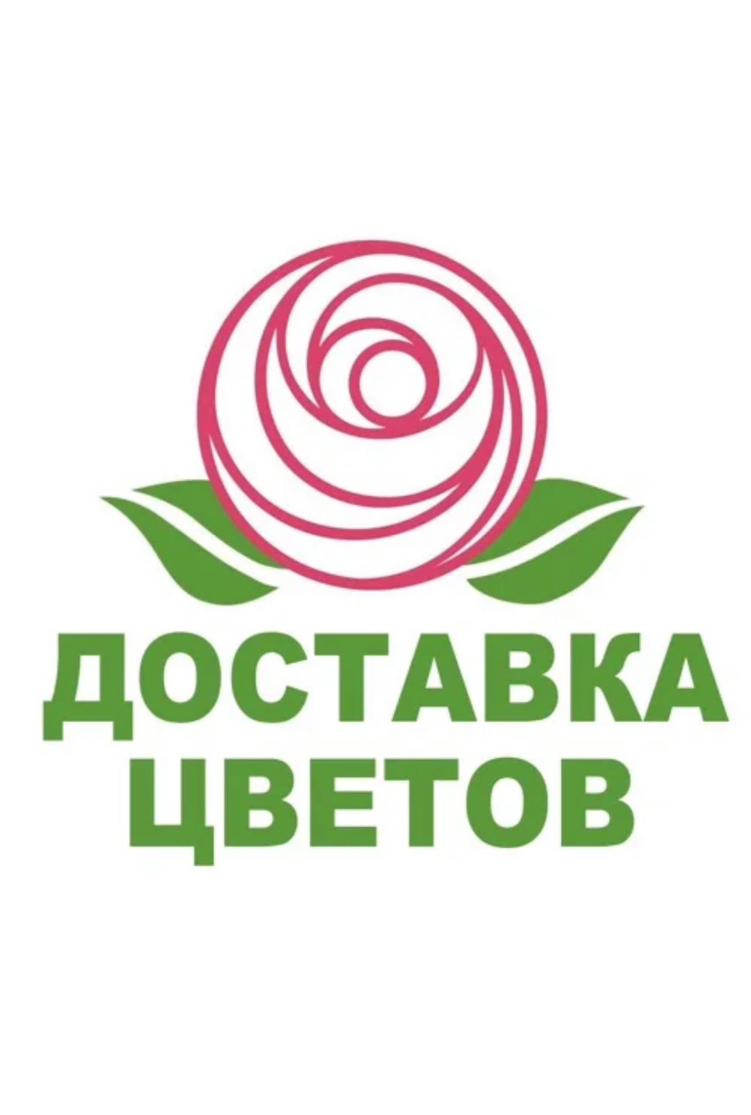 Фото Времена Года Village