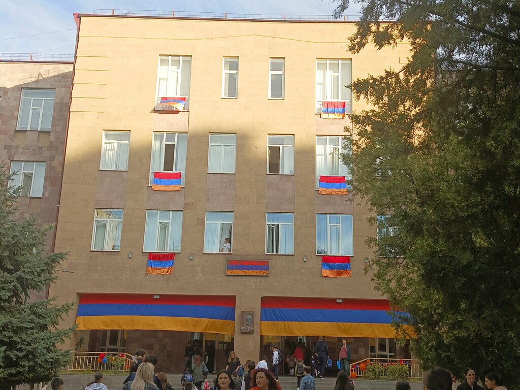 School Yerevan basic school № 56 named after Stepan Zoryan, Yerevan, photo