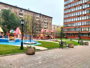Утёс