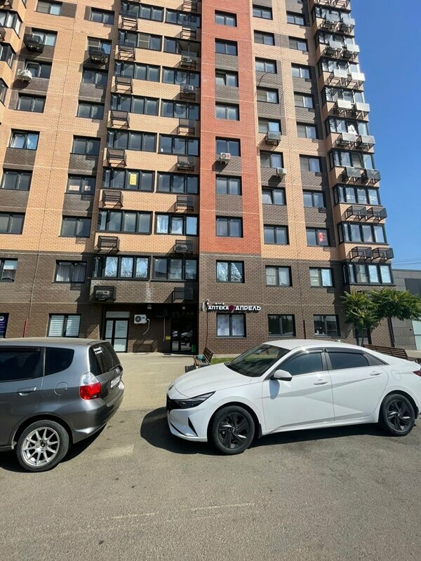 Pharmacy April, Krasnodar, photo