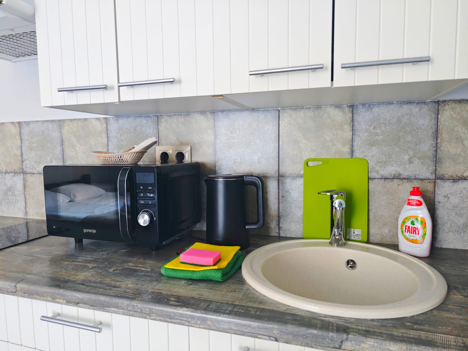 Фото Горизонт