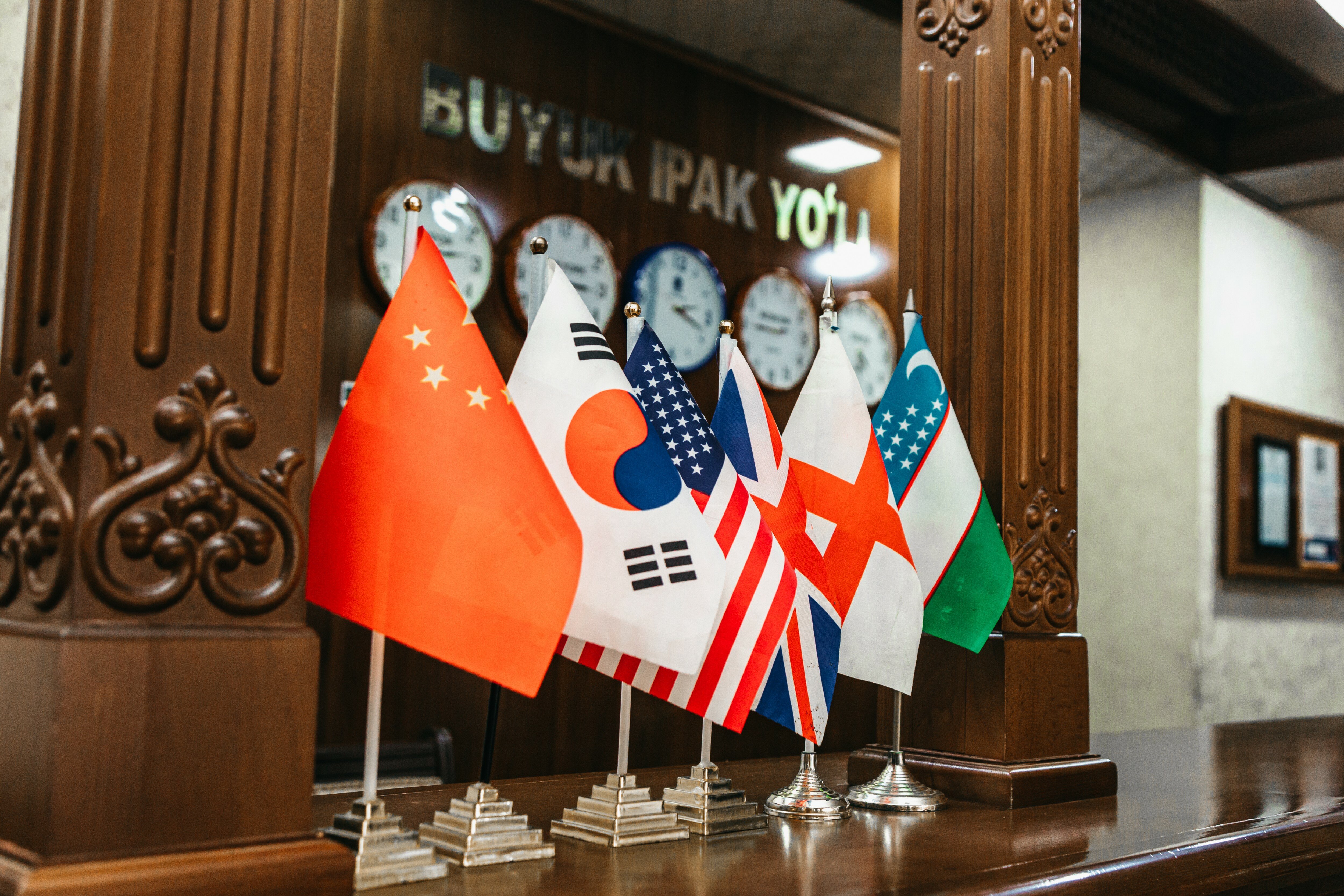 Фото Буюк Ипак Йоли