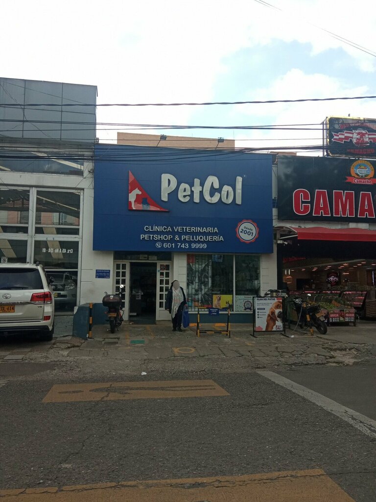 Pet shop Petcol Batán, Bogota, photo