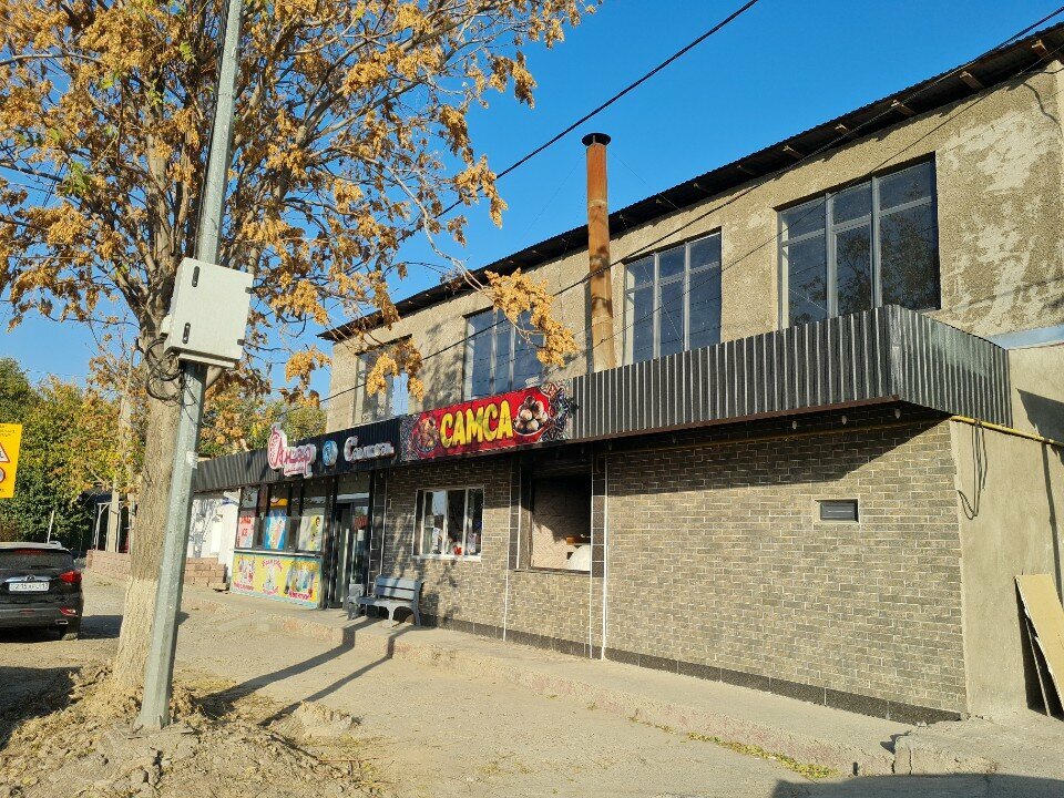 Fast food Tashkentskaya samsa, Chimkent, photo
