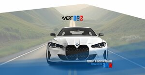 WertLab (Perm, Krupskoy Street, 5), car service, auto repair