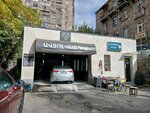 Diamond (Hanrapetutyan Street 2nd Lane, 17/1), car wash