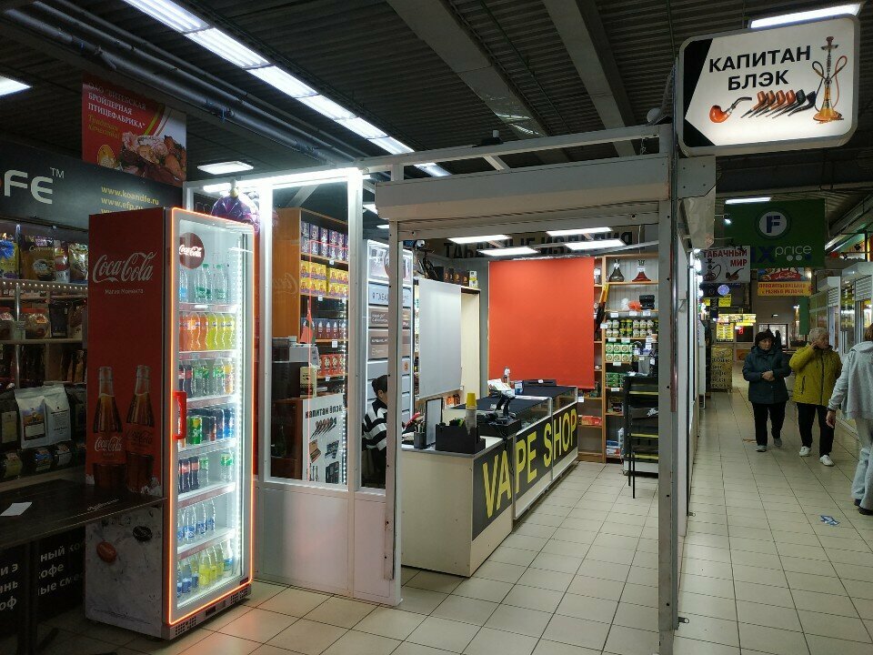 Tobacco and smoking accessories shop Капитан Блэк, Vitebsk, photo