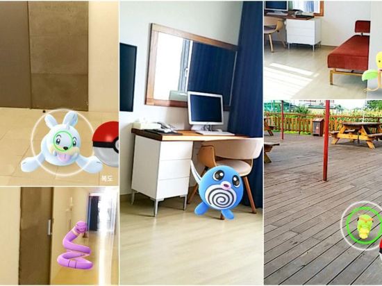 Фото Pampas Resort