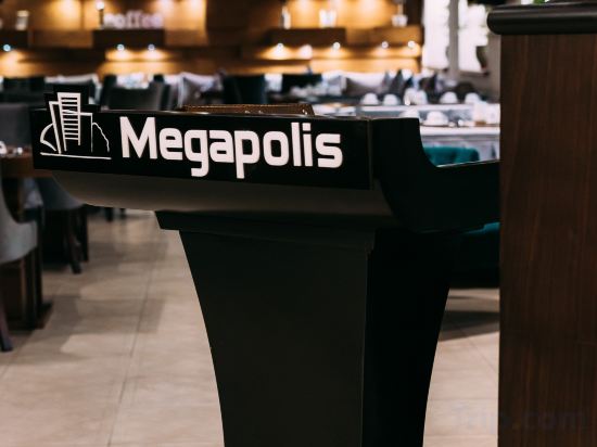 Фото Megapolis Hotel Shymkent