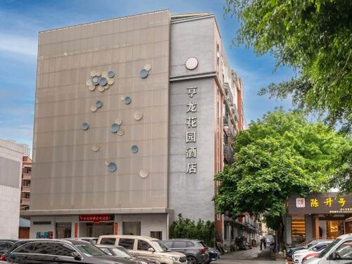 Гостиница Xiamen Henglong Garden Hotel в Сямыне