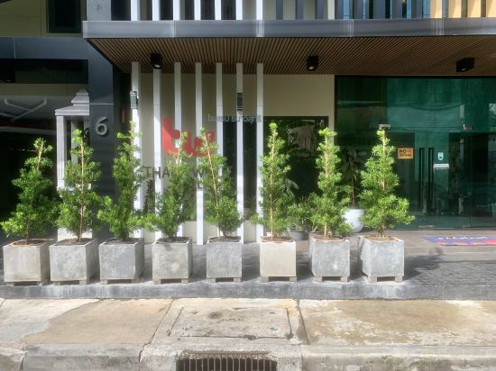 Фото Thana Wisut Hotel