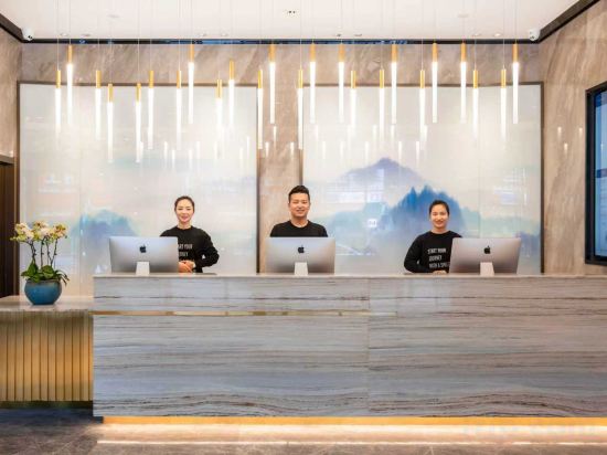 Фото Chongqing Jiangbei Airport Huixing Light Rail Station Atour Hotel