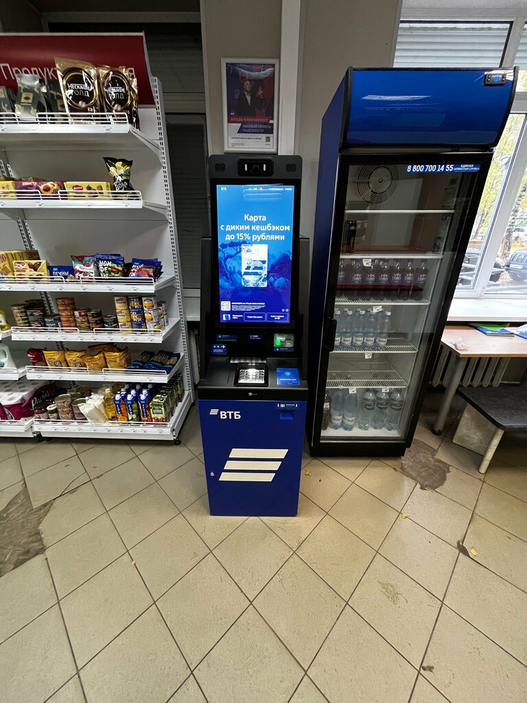 ATM Bank VTB, Himki, photo