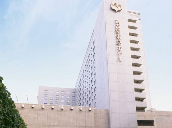 Фото Nagoya Tokyu Hotel