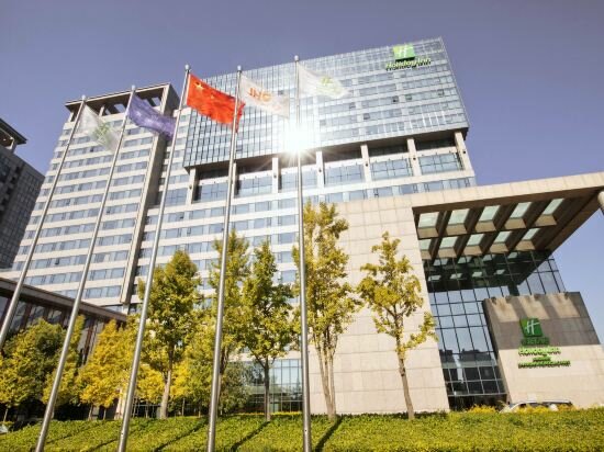 Фото Holiday Inn Shanghai Hongqiao West