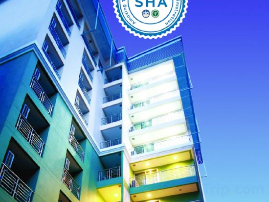 Фото I Residence Hotel Sathorn