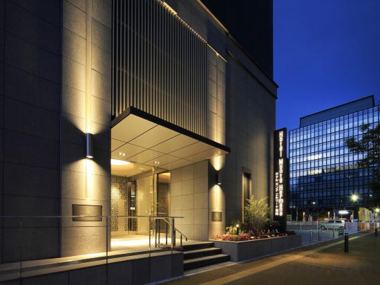 Фото Hotel Monte Hermana Fukuoka