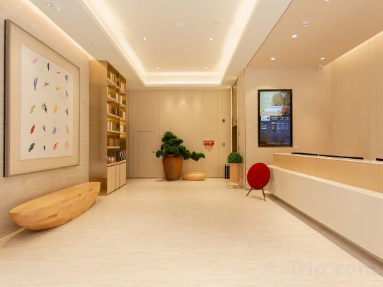 Фото JI Hotel Xiamen Zhongshan Road Bank Center