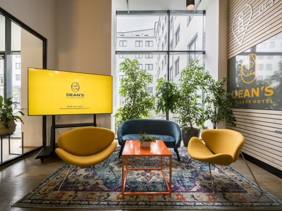 Фото Dean's Home Budapest 