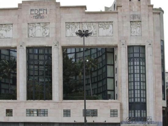 Фото VIP Executive Eden Aparthotel