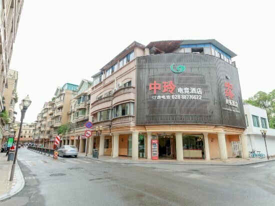 Hotel Zhongling E-Sports Hotel, Sichuan, photo