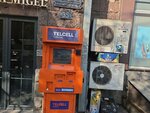 Telcell (Abovyan Street, 35), payment terminal