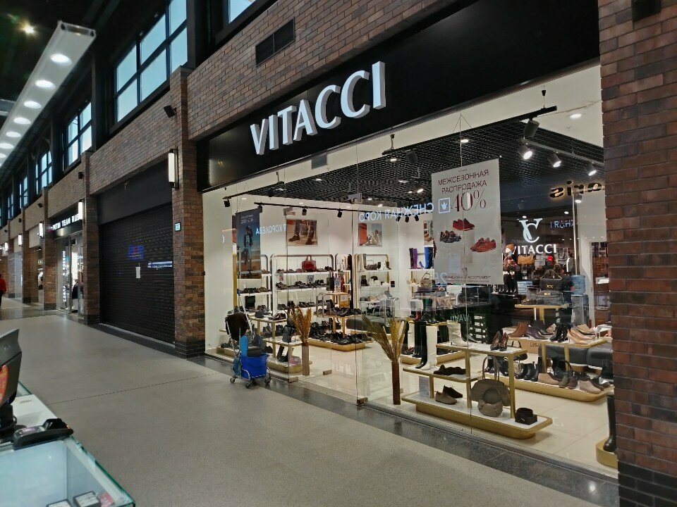 Shoe store Vitacci, Samara, photo