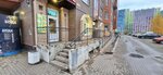 Benzo-spb.ru (Shosse V Lavriki Street, 83), garden tools and equipment