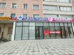 Turan Pharm (mikrorayon Turan-2, 16А), pharmacy