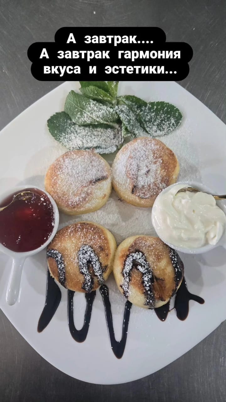 Фото Находка