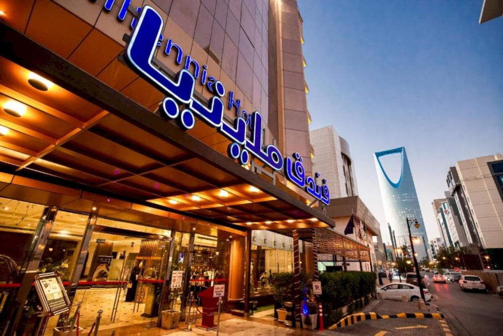 Фото Millennia Hotel Olaya