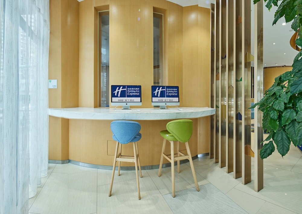 Фото Holiday Inn Express Shanghai Zhenping