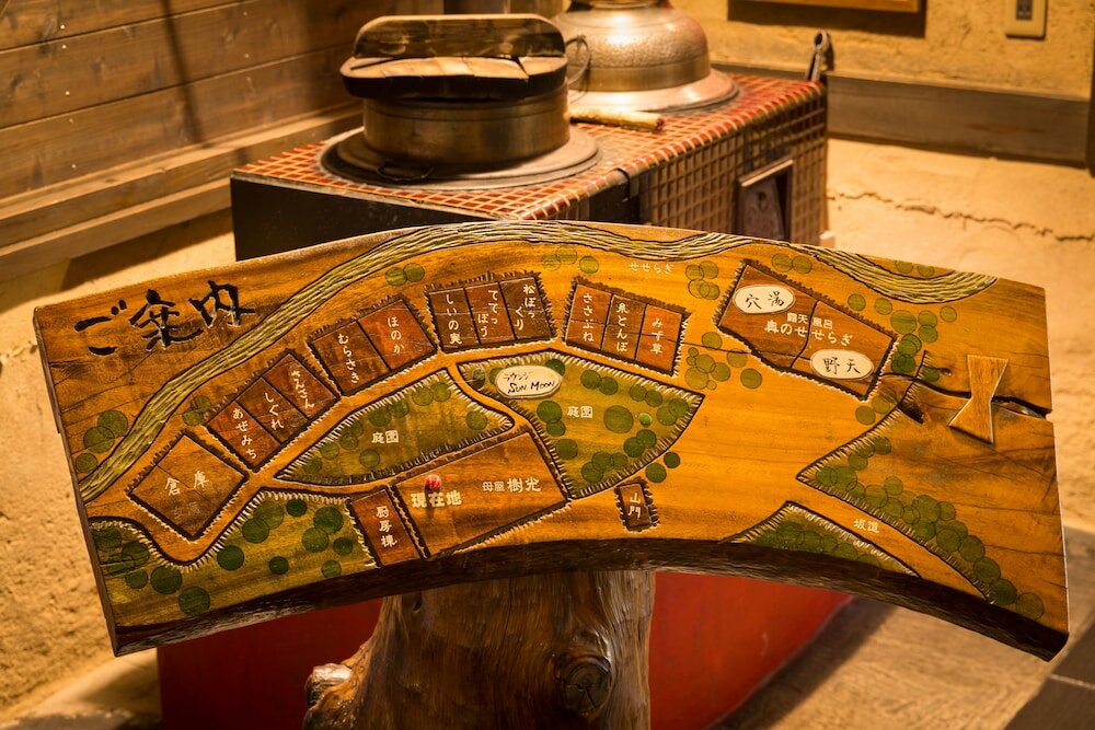 Фото Kurokawa Onsen Satonoyu Waraku