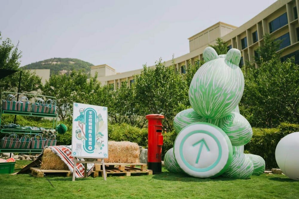 Фото Ramada Plaza Taian