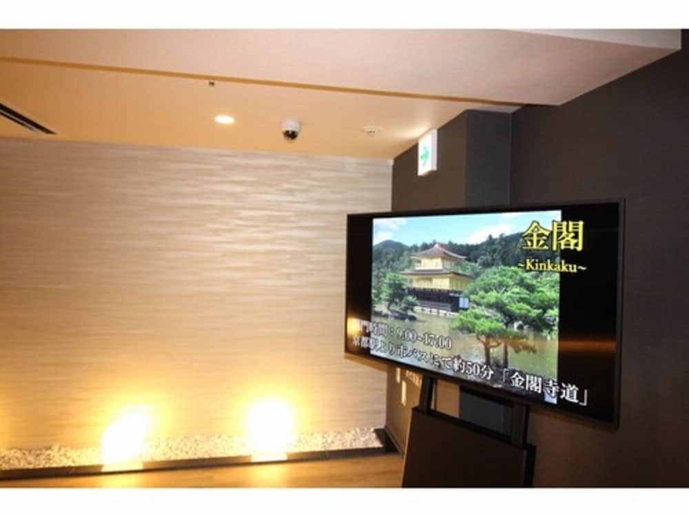 Фото Almont Hotel Kyoto