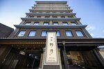 Onyado Nono Kyoto Shichijo by Dormy Hotels