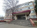 ArtGeoKom (Donbasskaya Street, 2), survey works