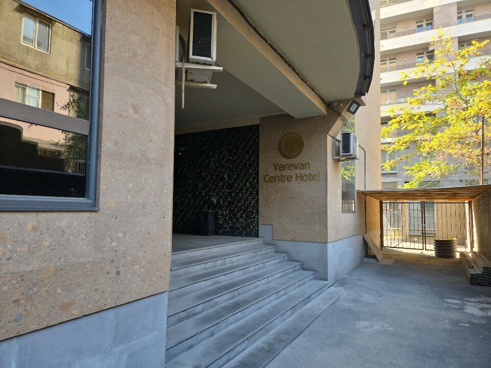 Фото Ереван центр