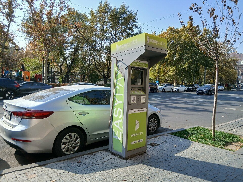 Payment terminal Easy Pay, Yerevan, photo