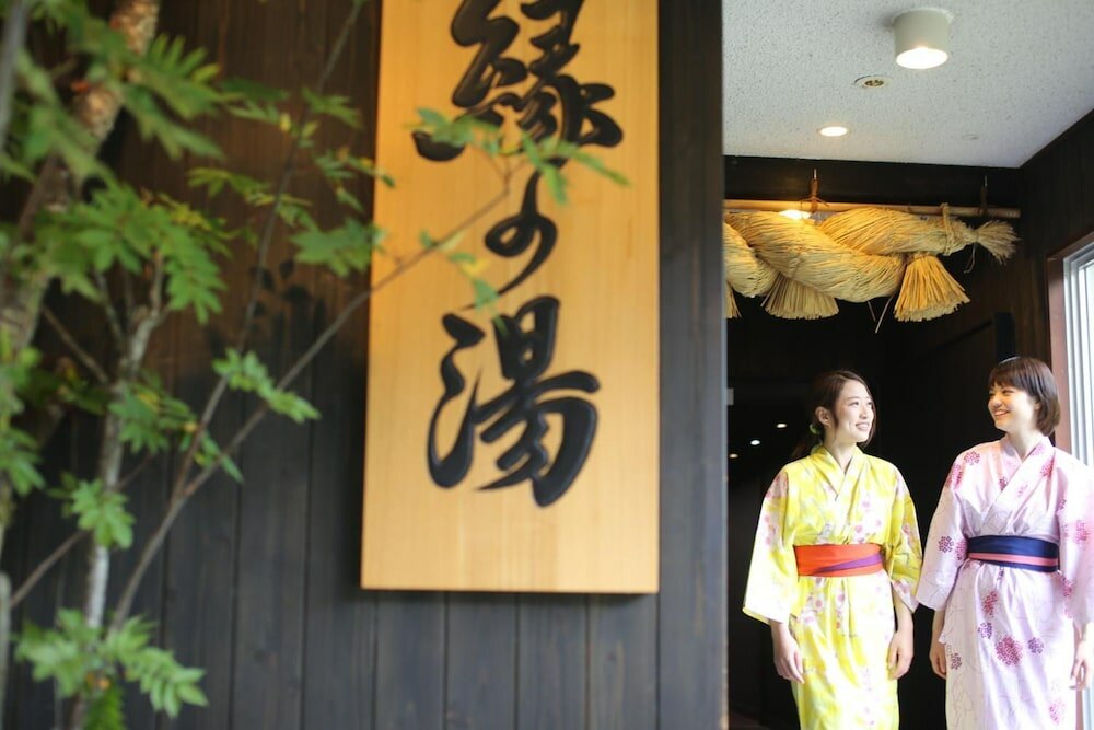 Фото Izumokamigami Enmusubi No Yado Konya