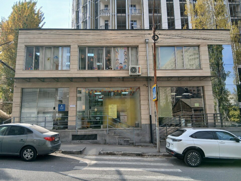 Beauty salon Mvm, Yerevan, photo