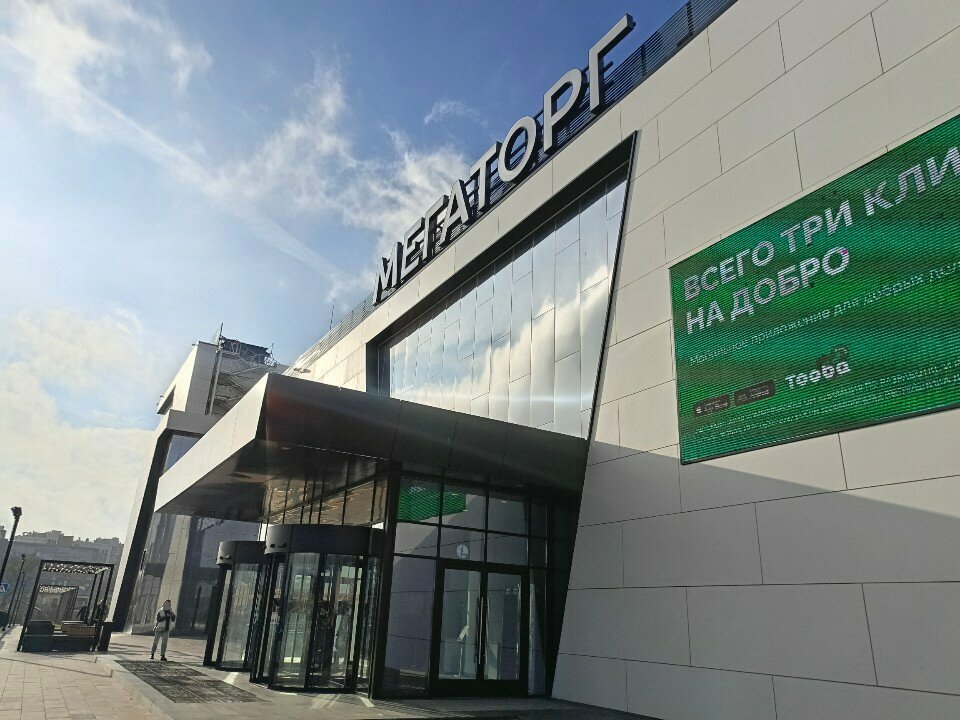 Management company ABI Media, Vladimir, photo