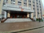 Optimum (ulitsa Pamfilova, 5), business center