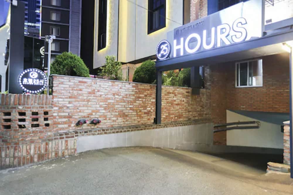 Фото 25 Hours Hotel