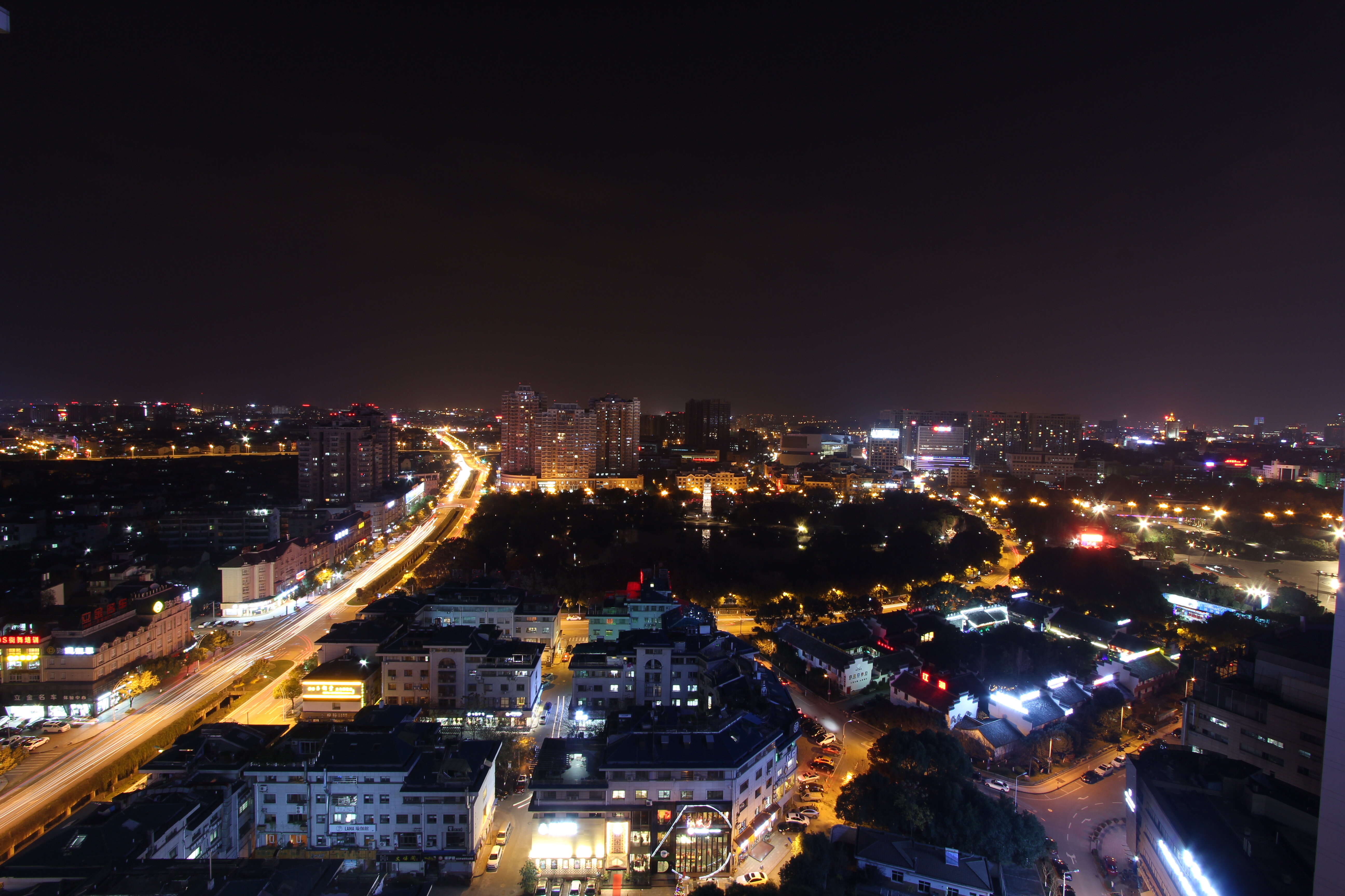 Фото Kingdom Hotel